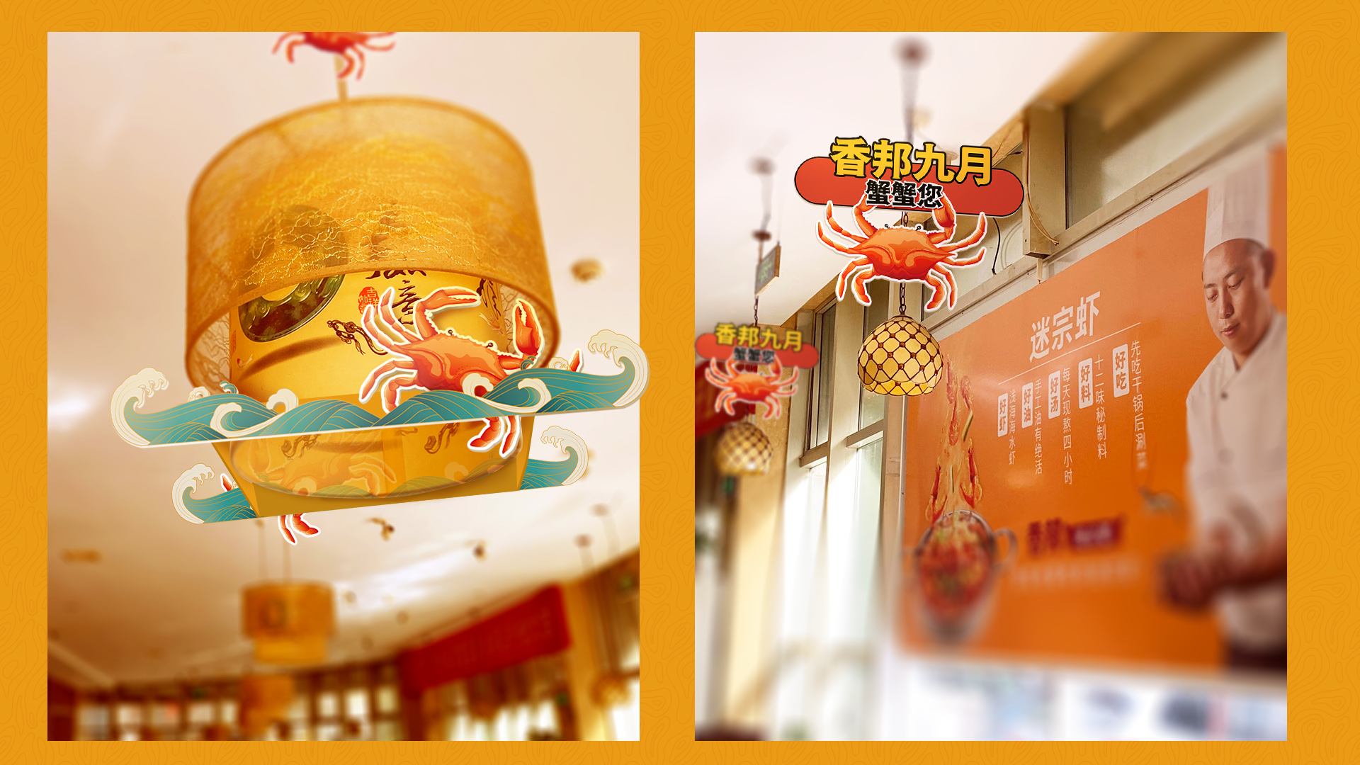 文献店 吊灯效果.jpg