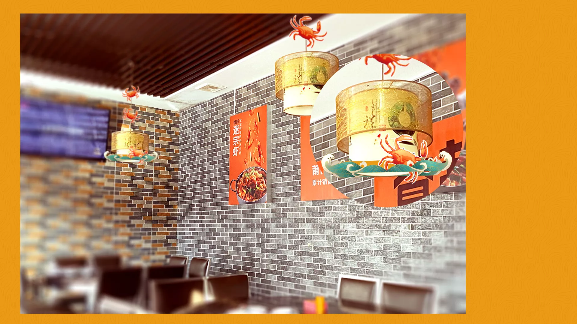 皇庭店 吊灯效果.jpg