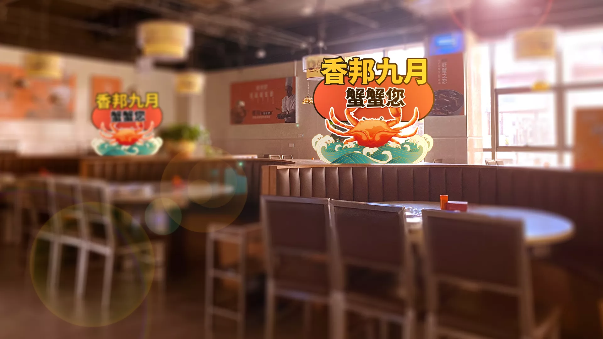 凤凰店 摆台.jpg